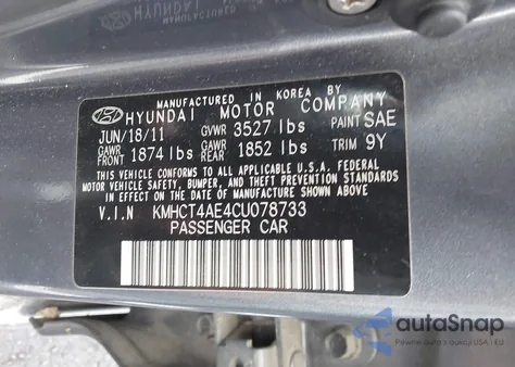 2012 Hyundai Accent Gls из США, поврежденный, VIN KMHCT4AE4CU078733